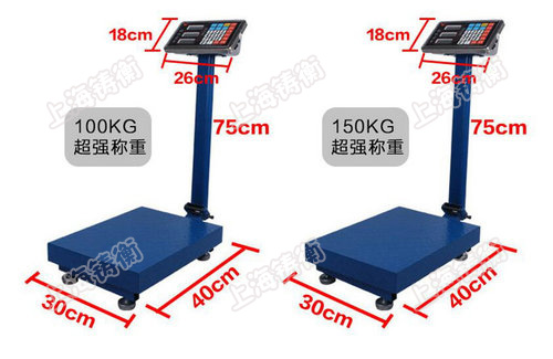 Ӌ������_�Q