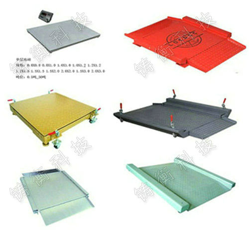 �p�����ƽ�_(t��i)��