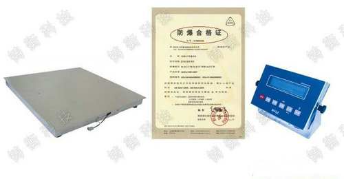 ����ƽ�_(t��i)��