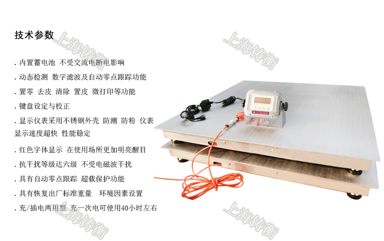 �p�����ƽ�_(t��i)��