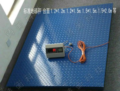  ʳƷˎƷ�}(c��ng)��(k��)�Q�صذ�������ʯ��ƽ�_(t��i)��ӷQ