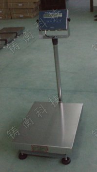 ���������z�l�a����_�Q