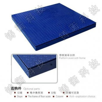 5T�����p�����ƽ�_(t��i)��